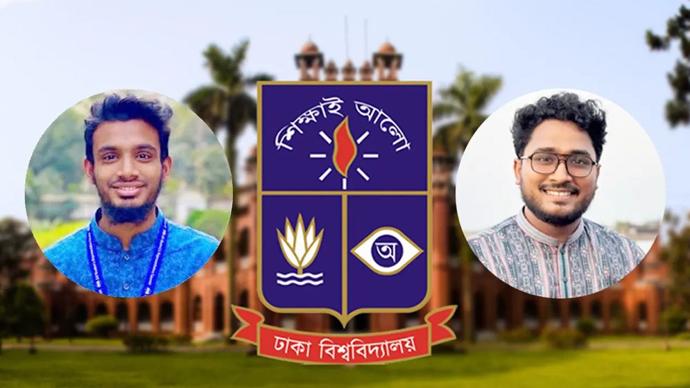 ঢাবির ক্যান্টিন-দোকানকে হল ভিপি-জিএসের জরিমানা, যা বললেন প্রক্টর